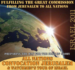 JHOPFAN-flier-ANCJ-2011 JHOPFAN-flier-ANCJ-2011
