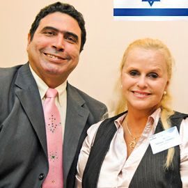 Ps Shlomy and Miriam Abramov, Israel