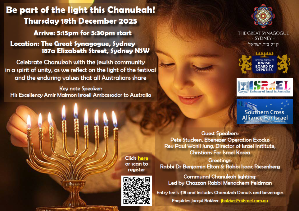 Chanukah Flyer 18 Dec 2025